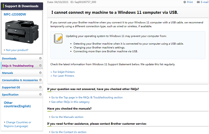 Brother打印机在Windows 11上遭遇USB连接问题