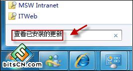 Windows Update中找不到Win7 SP1怎么办?