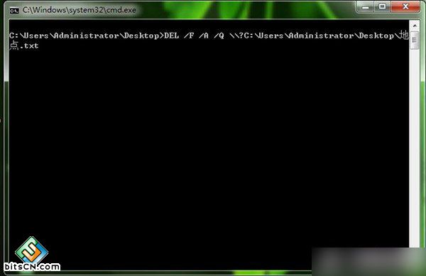 Win7系统清除(3)