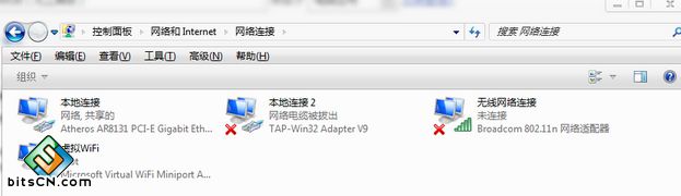 win7系统wifi热点