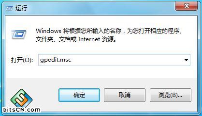 ie11企业模式(2)