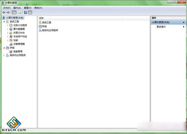 Win7系统默认共享文件夹(1)