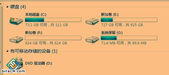 系统保留盘怎么删除