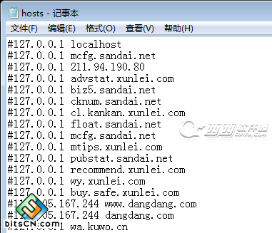win7系统hosts文件(2)