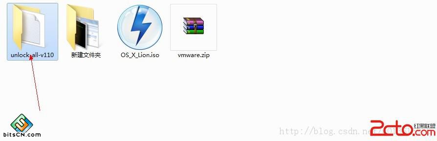win7虚拟机安装(4)