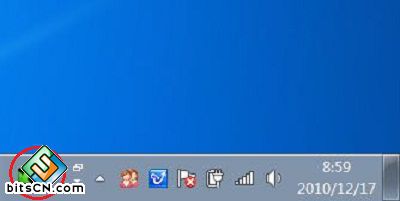 Win7系统输入法图标(5)