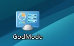 win7上帝模式有什么用