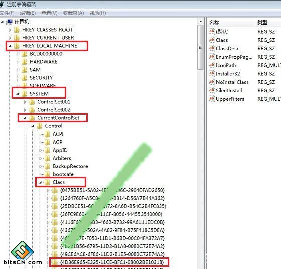 U盘重装Win7系统(2)