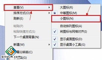 Win7系统桌面图标(1)