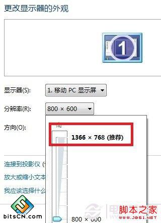 win7系统图标(2)