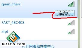 360随身wifi设置(4)