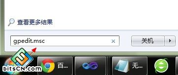 win7系统个性化