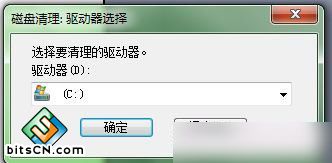 Win7系统控制面板(6)