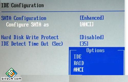 win7系统运行速度