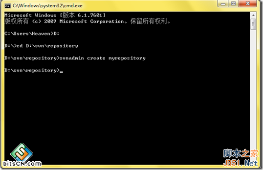 Win7系统搭建SVN服务器