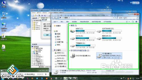 在XP/Win7下安装/重装Win7 (可构成双系统)