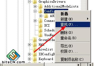 win7系统全屏(6)