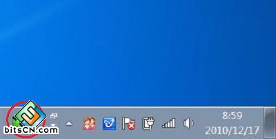 win7系统输入法图标(5)