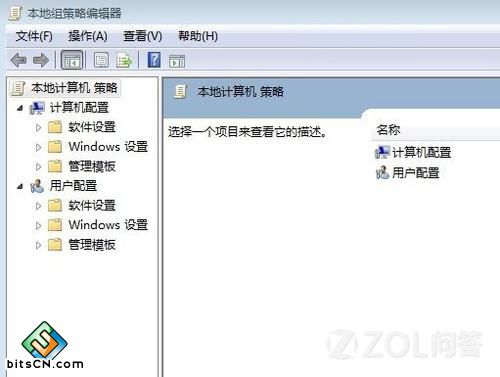 Win7系统网络打印机(1)