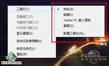 Win7