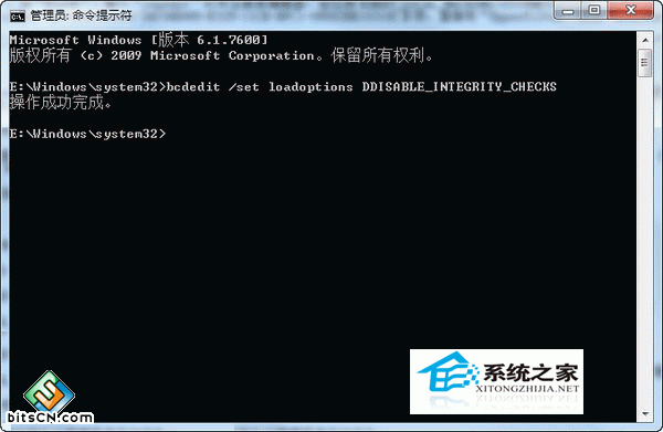 Win7系统无法识别光驱