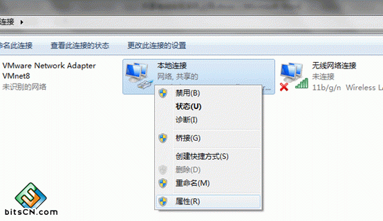 Win7网络共享(1)