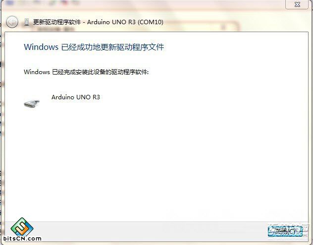 win7安装驱动(7)