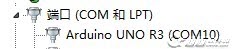 win7安装驱动(8)