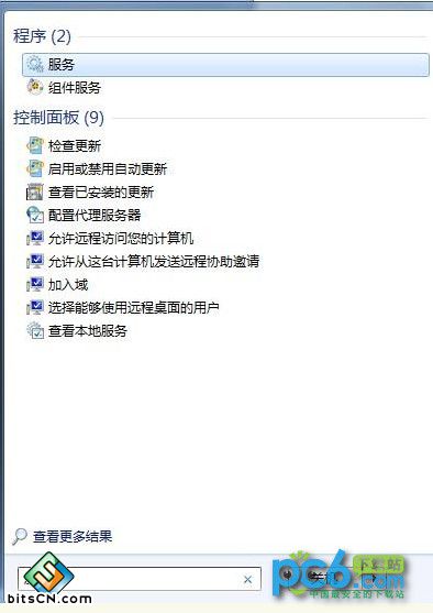 Win7设置wifi热点(6)