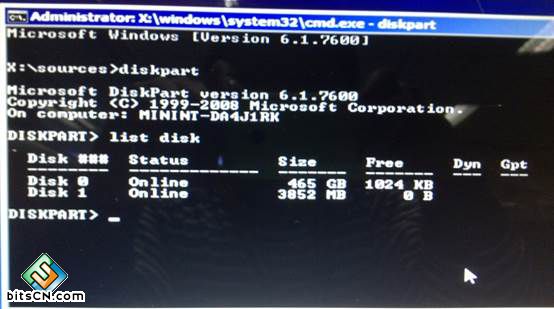 gpt转mbr分区格式(3)
