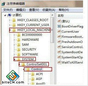 Win7玩游戏无法全屏(7)