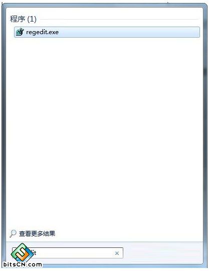 win7无法把程序锁定到任务栏