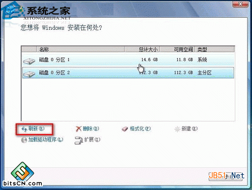 win7安装盘