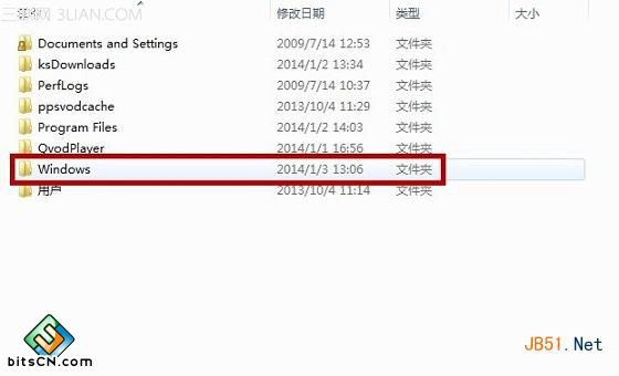 win7系统命令提示符(6)