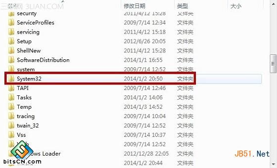 win7系统命令提示符(7)