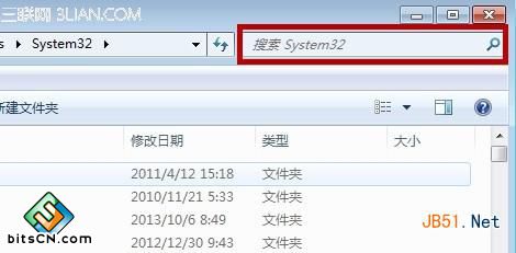 win7系统命令提示符(8)