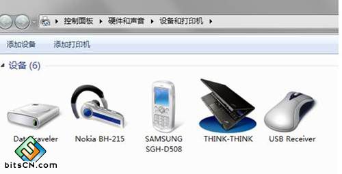Win7连接蓝牙耳机(7)