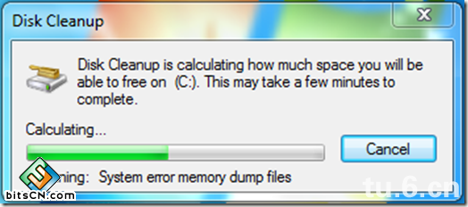 win7提升速度(5)