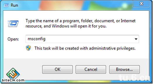 win7提升速度