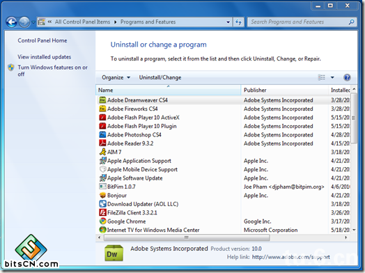 win7提升速度(7)