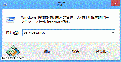 win7蓝牙图标不见了的解决方法(2)