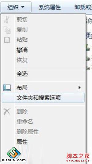 如何让win7图片也像xp图片一样显示预览图?