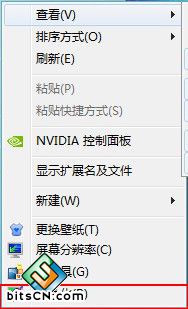 win7显卡硬件加速怎么开启