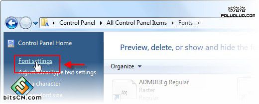 打开 Windows7 的 fonts settings 窗口-快享