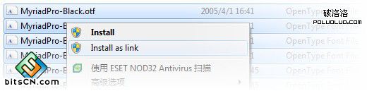 在 Windows7 上安装字体快捷方式：右击，选择“Install as link” - 快享quickshare.com.cn