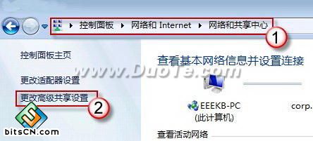 Windows 7