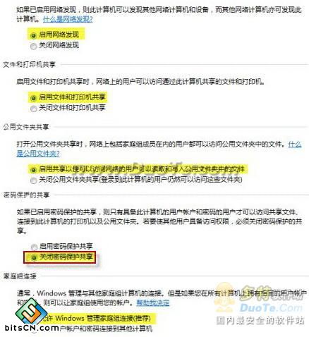 Windows 7