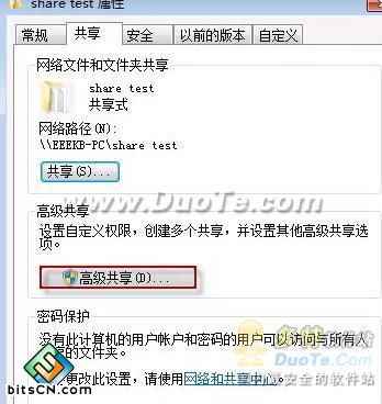 Windows 7