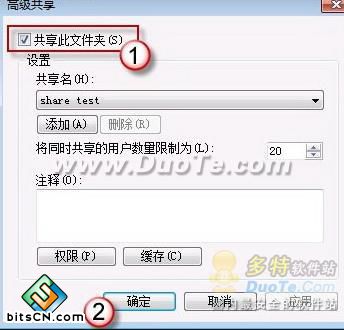 Windows 7
