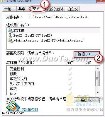 Windows 7